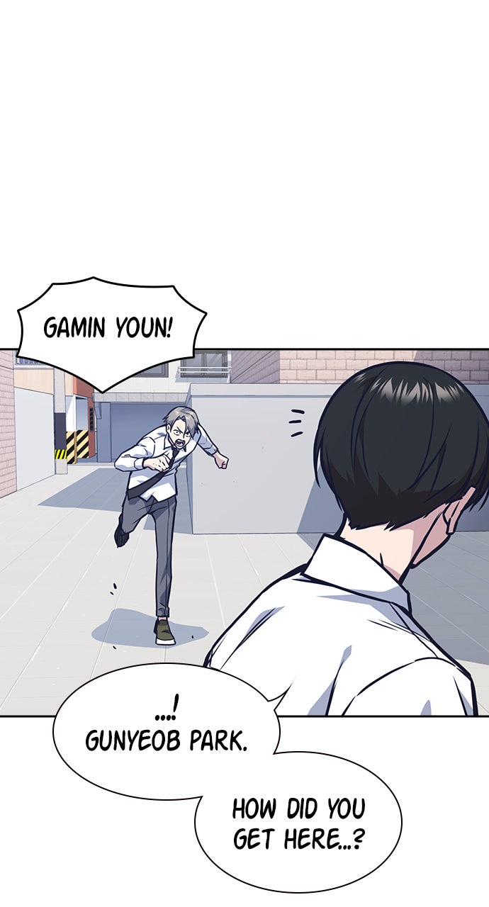 Read Study Group EN Manga Online