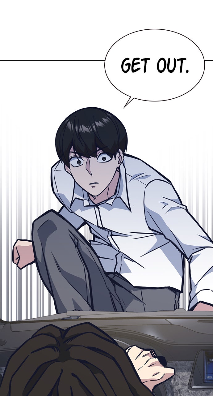 Read Study Group EN Manga Online