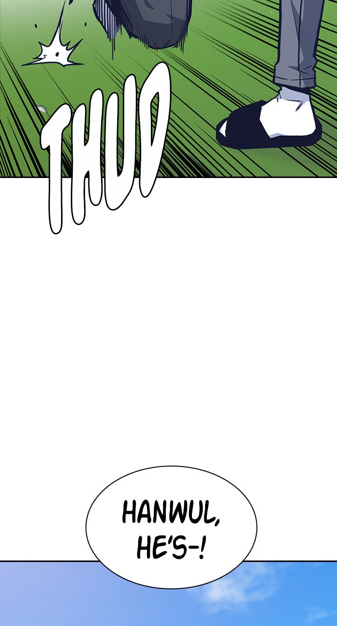 Read Study Group EN Manga Online