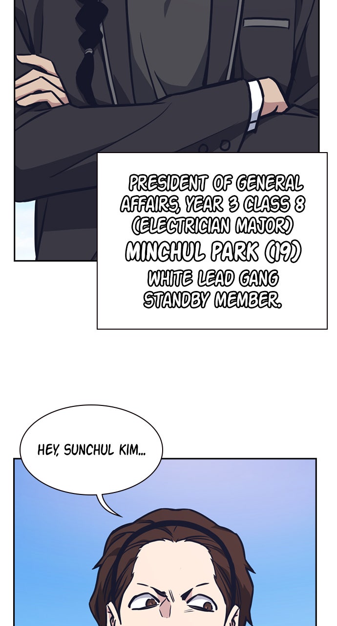 Read Study Group EN Manga Online