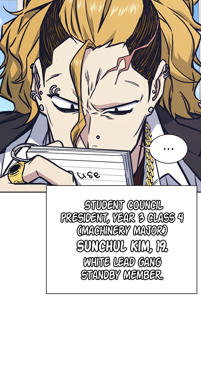 Read Study Group EN Manga Online