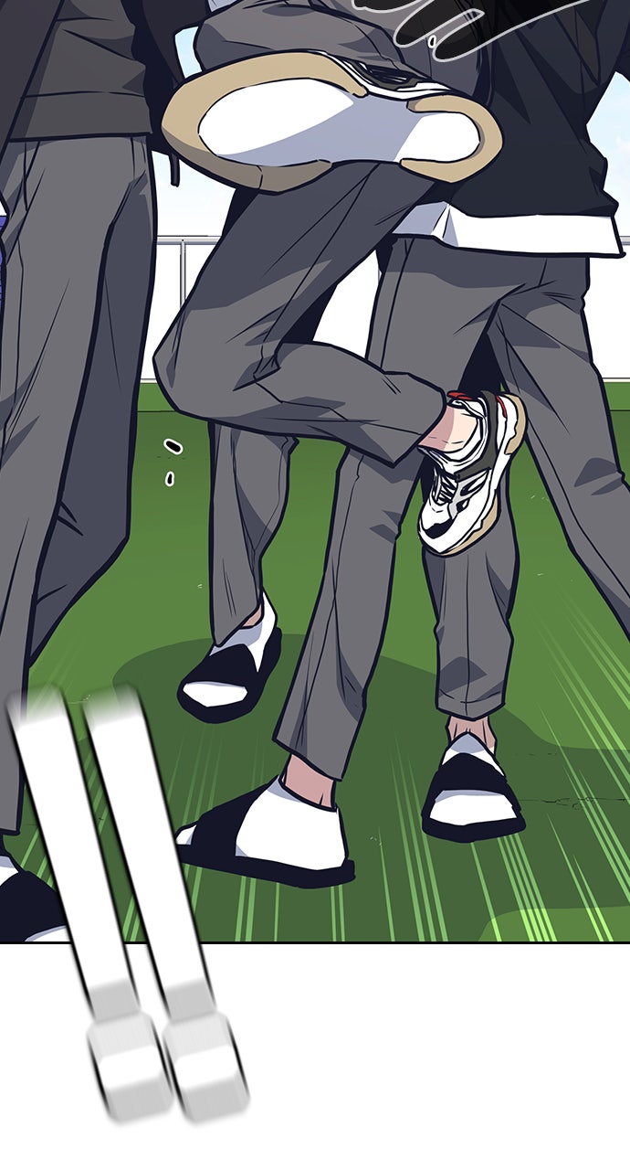 Read Study Group EN Manga Online
