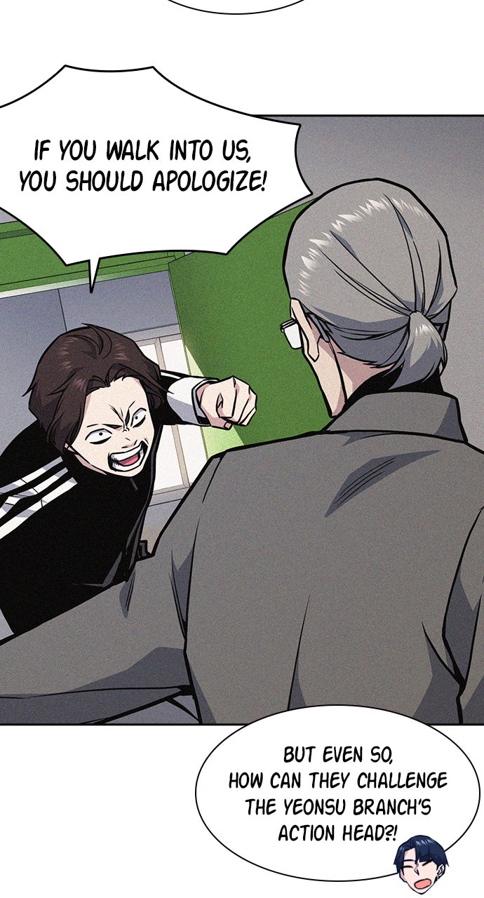 Read Study Group EN Manga Online