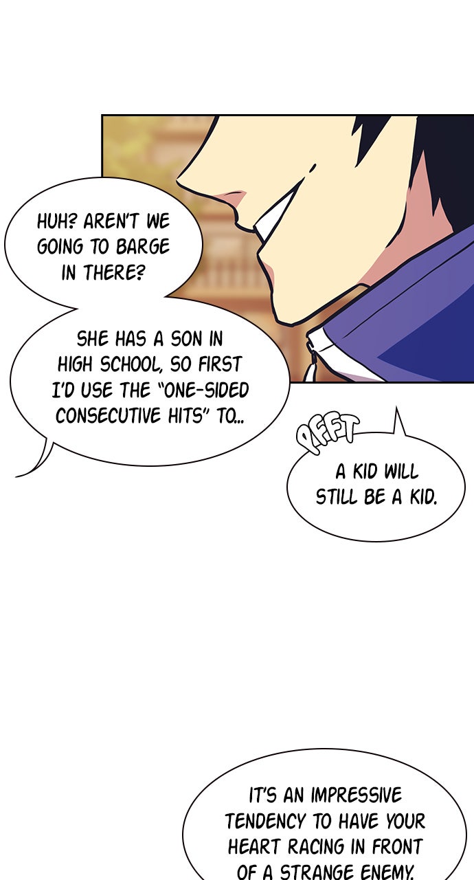 Read Study Group EN Manga Online