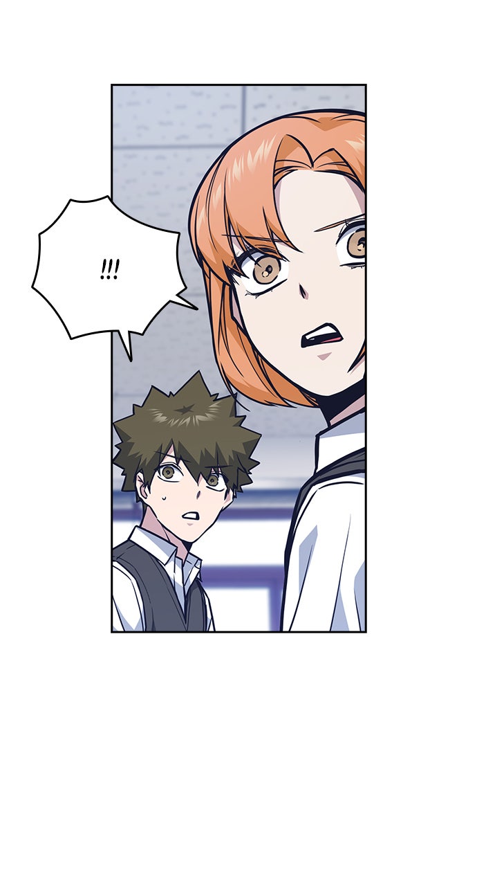 Read Study Group EN Manga Online