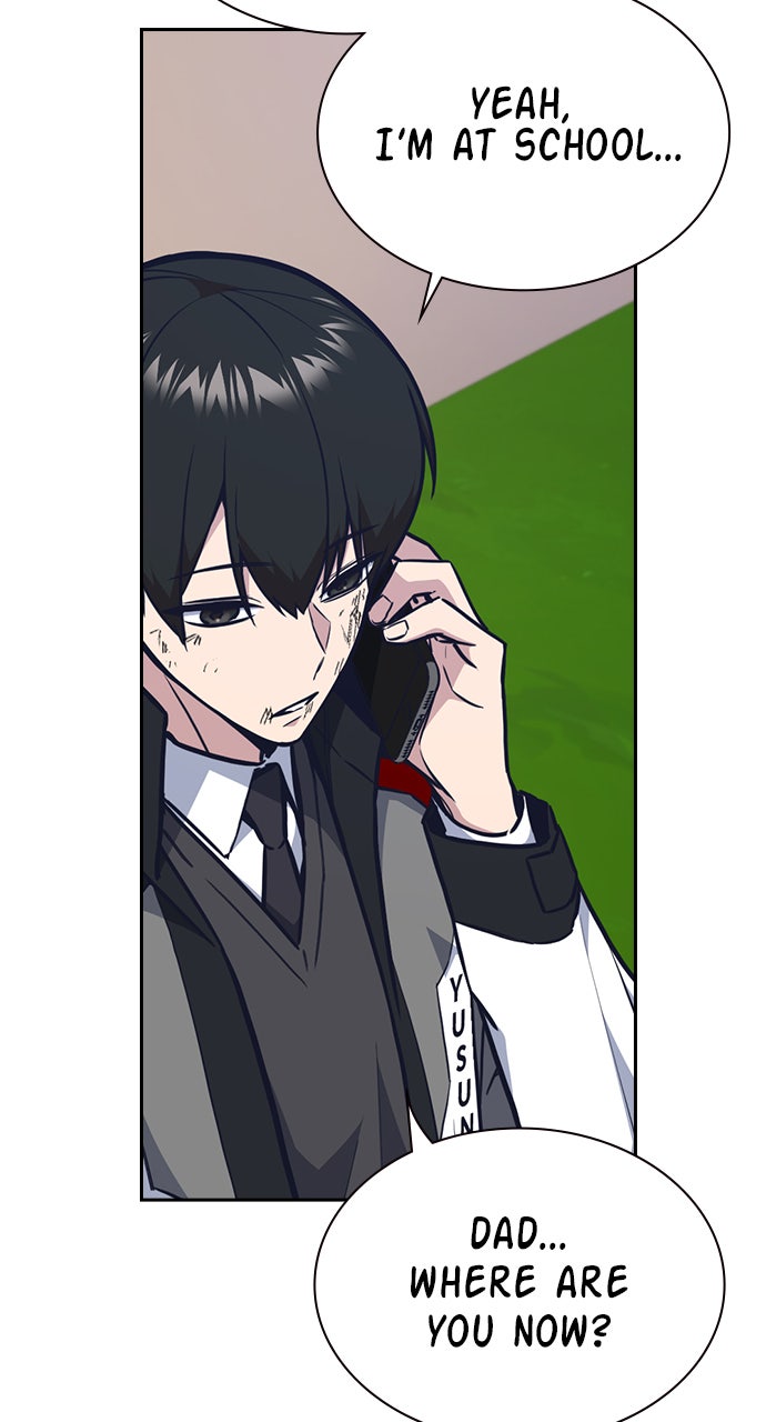 Read Study Group EN Manga Online
