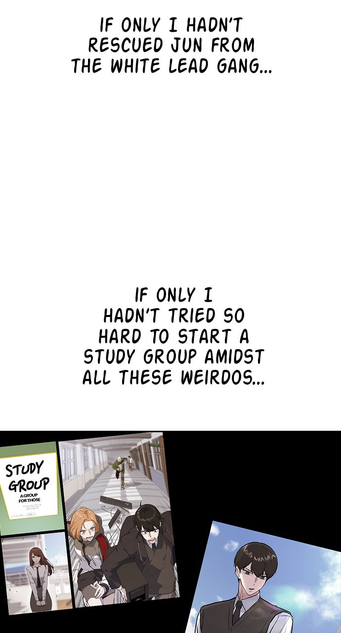 Read Study Group EN Manga Online