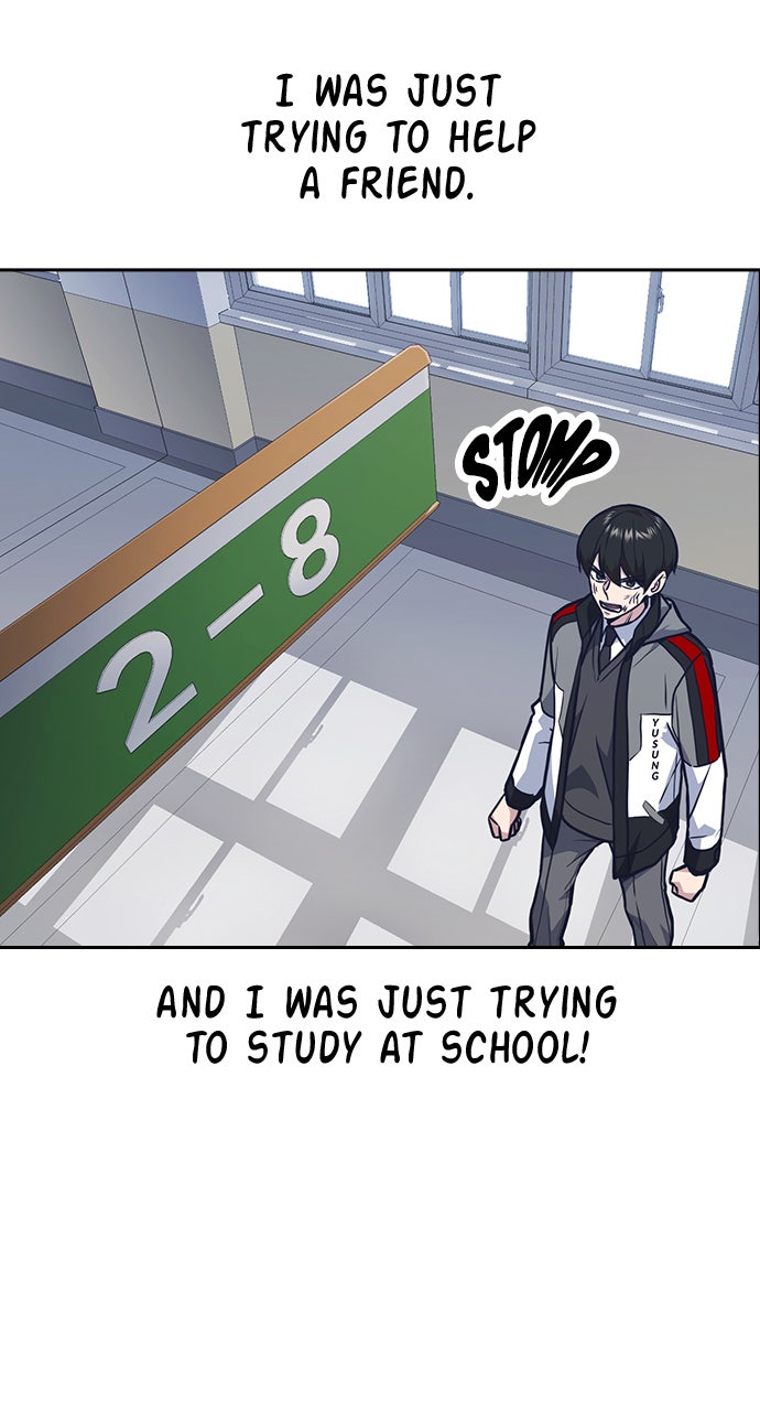 Read Study Group EN Manga Online