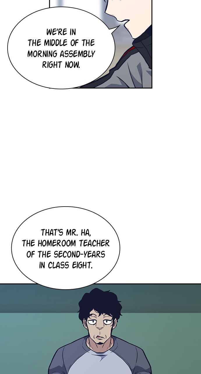 Read Study Group EN Manga Online