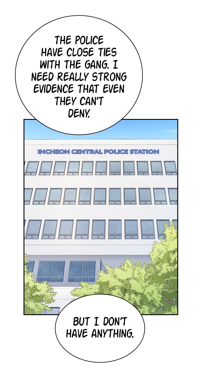 Read Study Group EN Manga Online