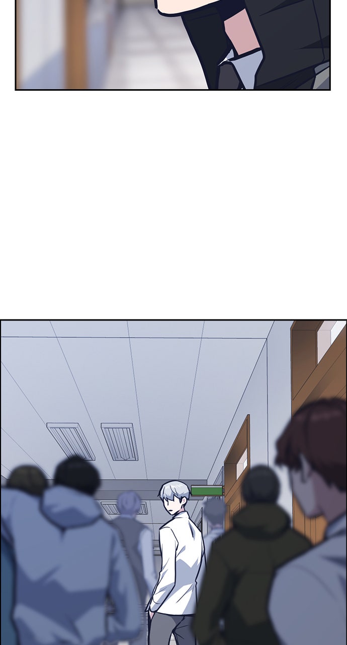 Read Study Group EN Manga Online