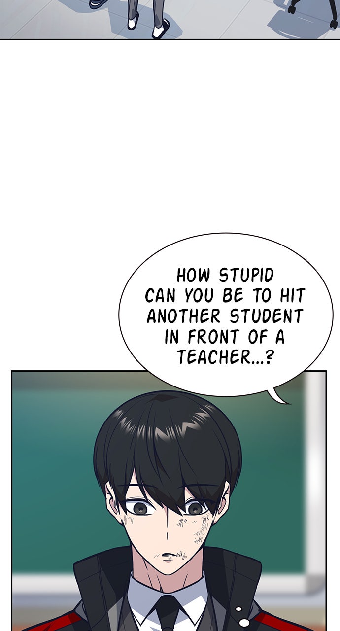 Read Study Group EN Manga Online