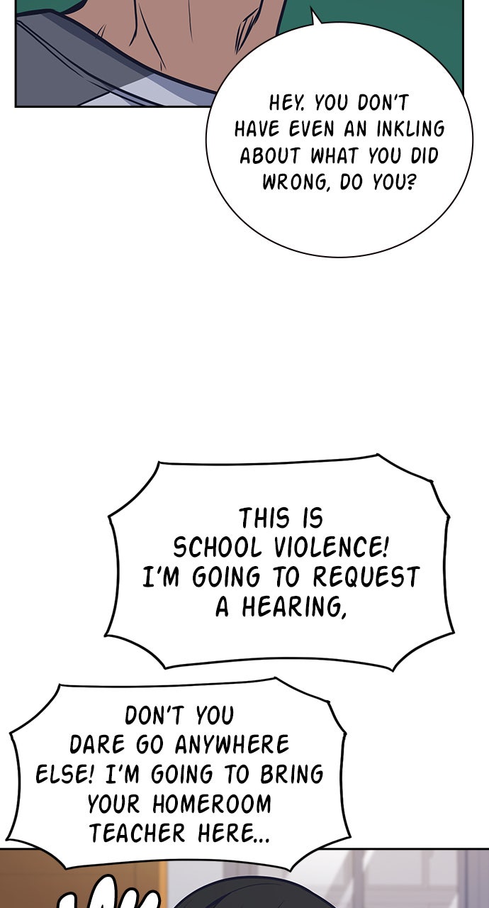 Read Study Group EN Manga Online