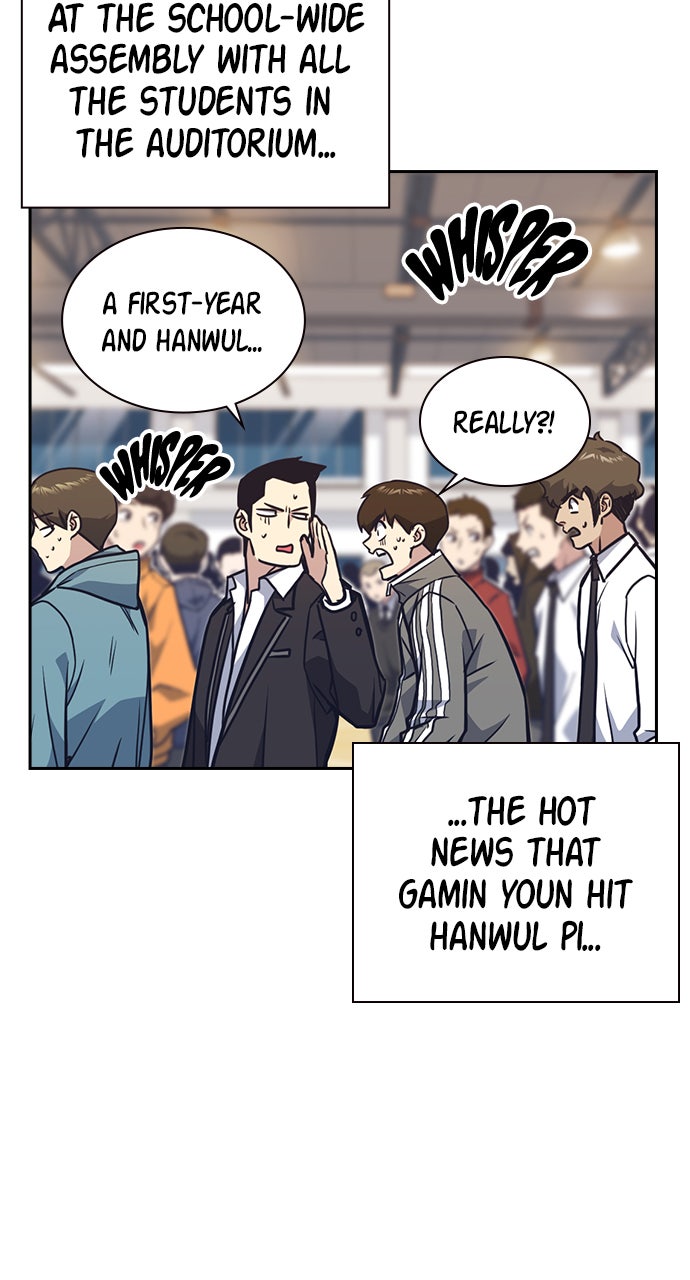 Read Study Group EN Manga Online