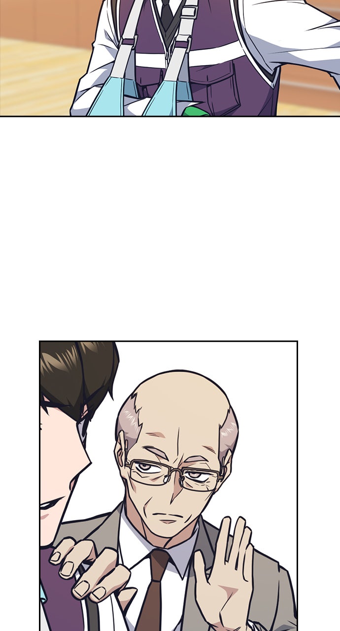 Read Study Group EN Manga Online