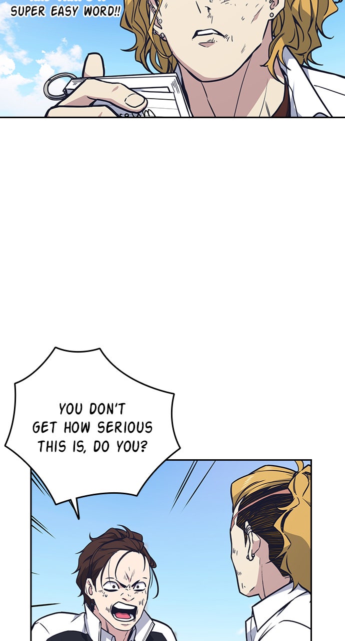 Read Study Group EN Manga Online