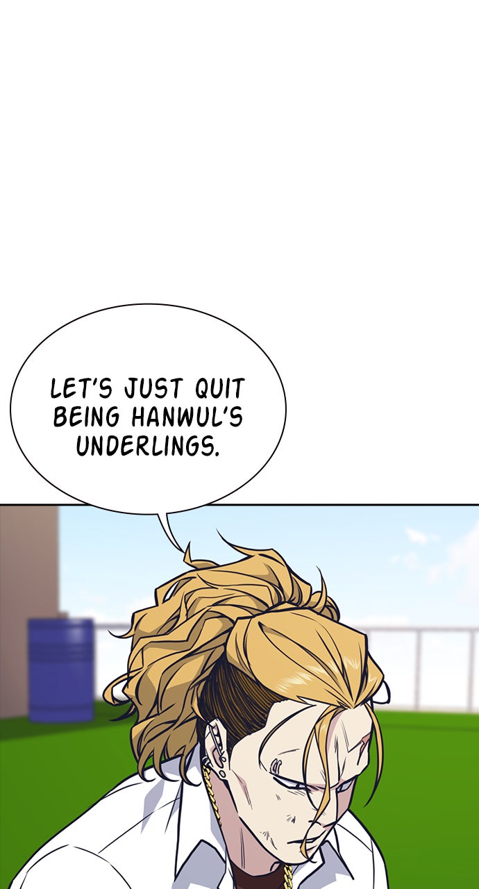 Read Study Group EN Manga Online