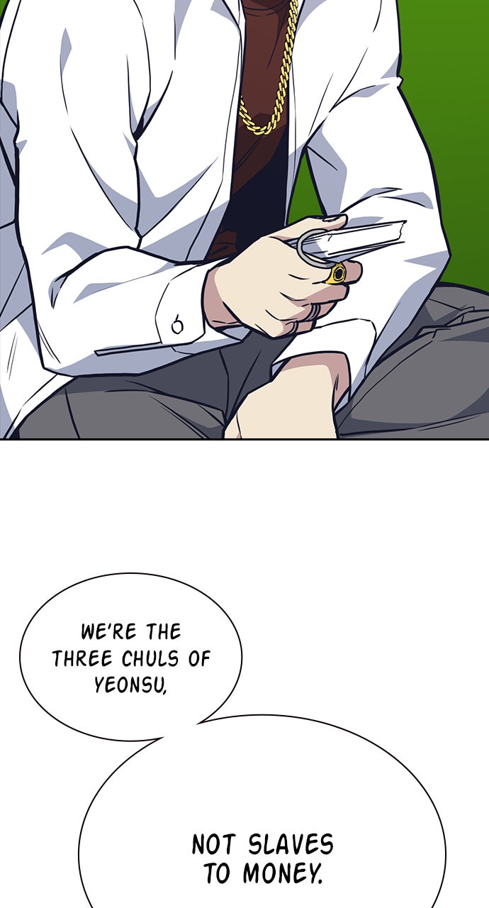 Read Study Group EN Manga Online