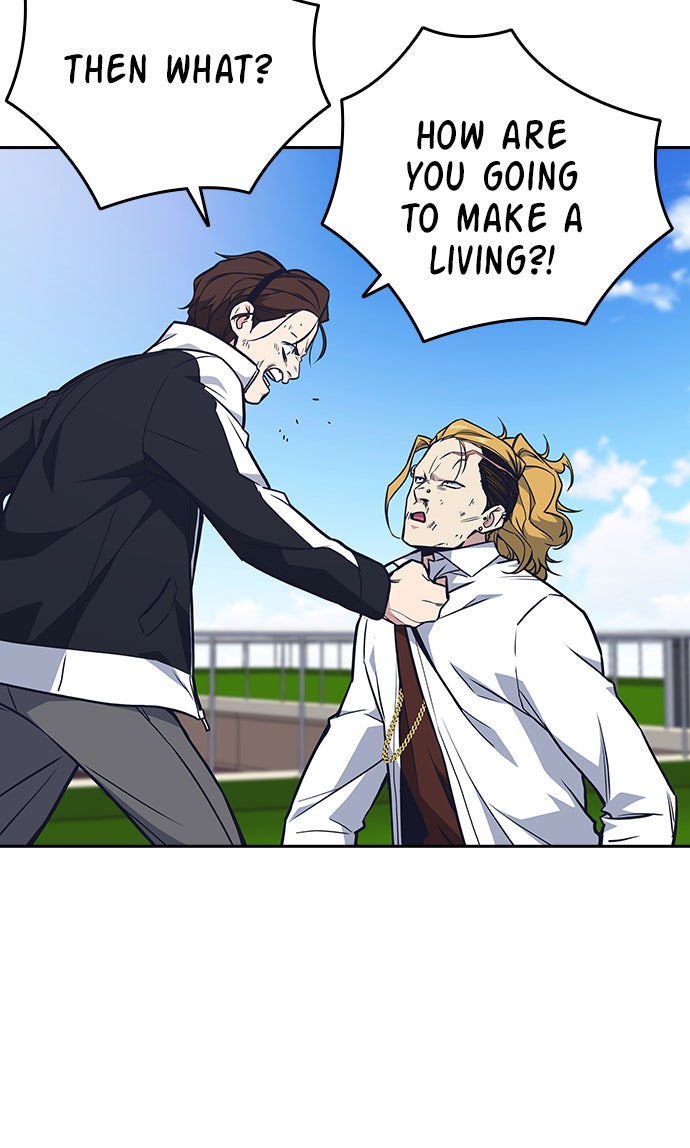 Read Study Group EN Manga Online