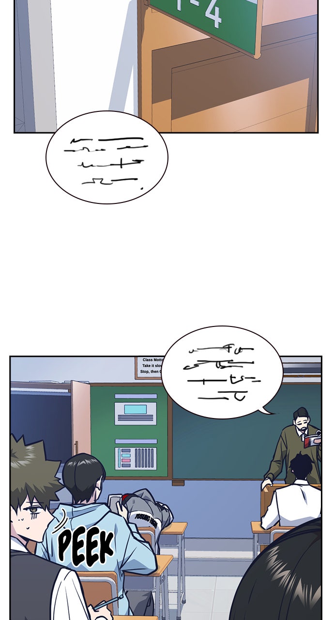 Read Study Group EN Manga Online