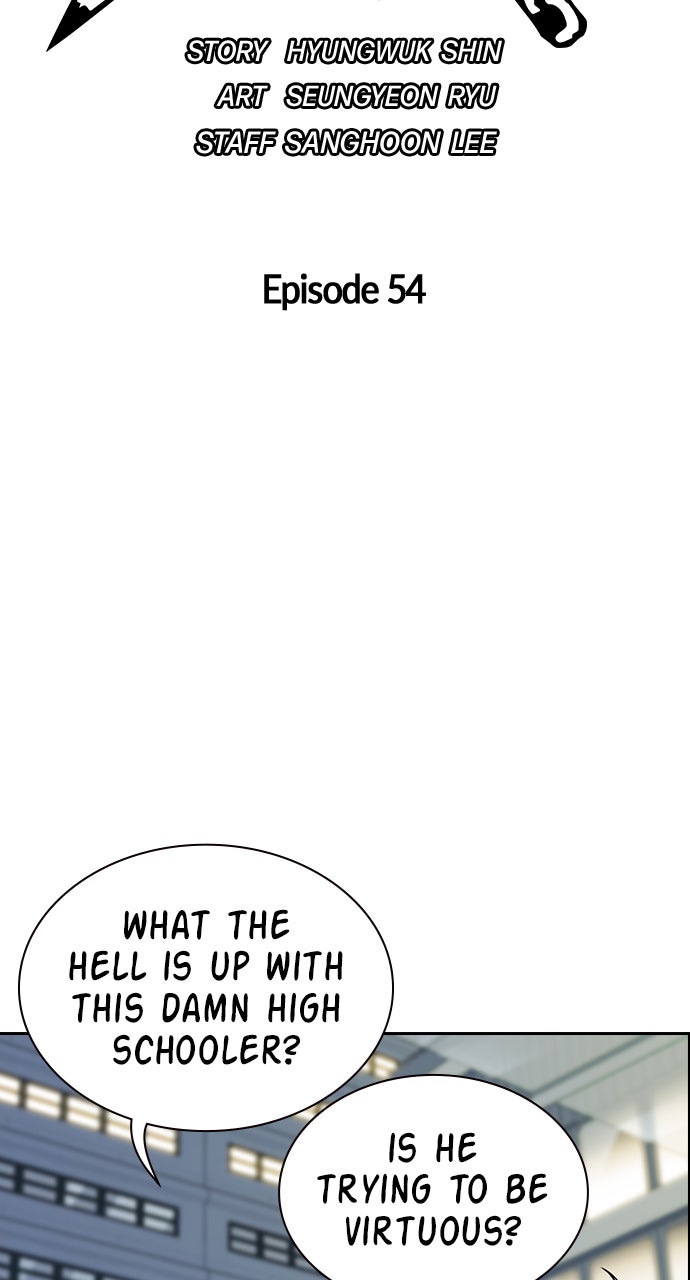 Read Study Group EN Manga Online