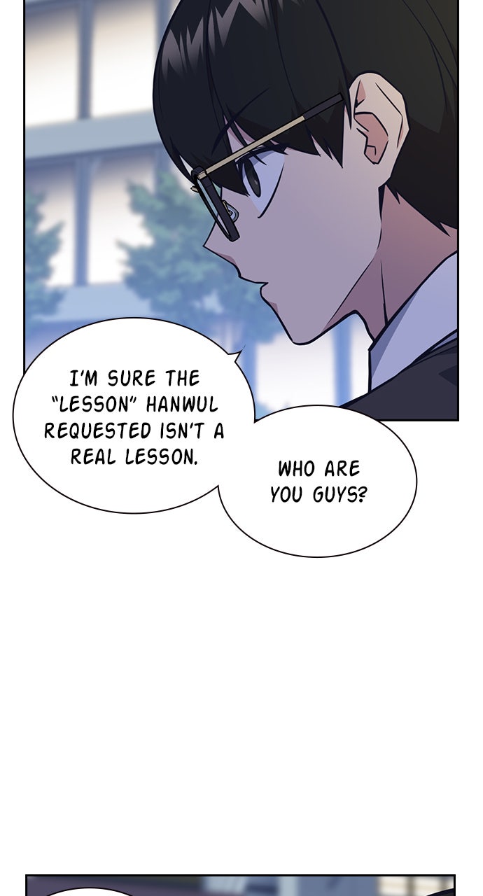 Read Study Group EN Manga Online