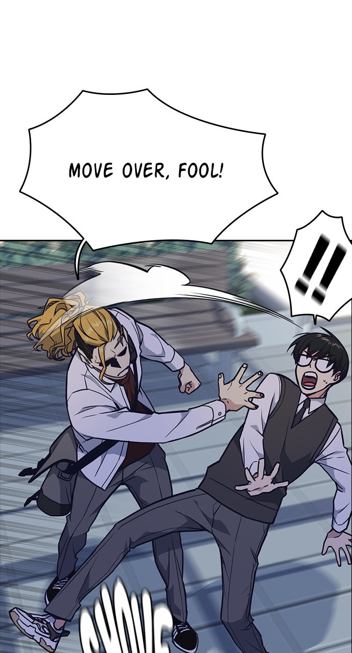 Read Study Group EN Manga Online