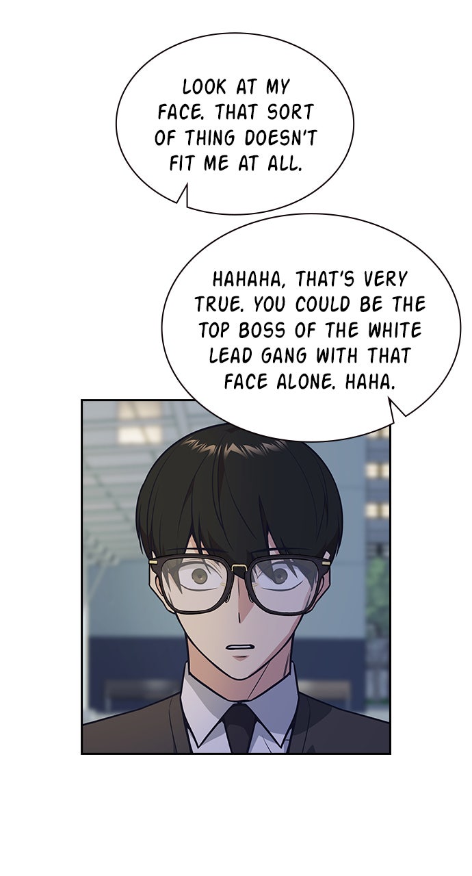 Read Study Group EN Manga Online