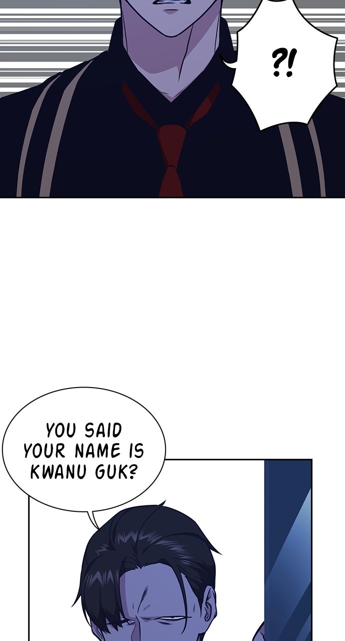 Read Study Group EN Manga Online