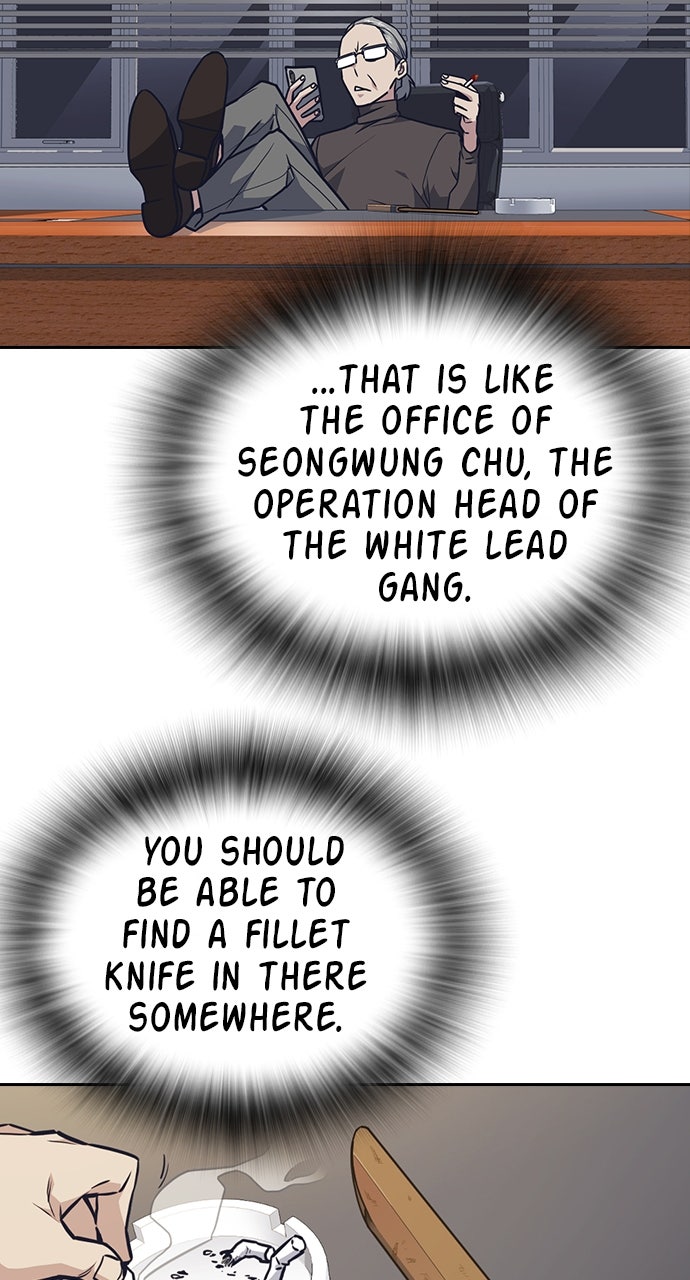 Read Study Group EN Manga Online