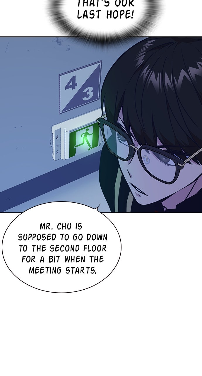 Read Study Group EN Manga Online