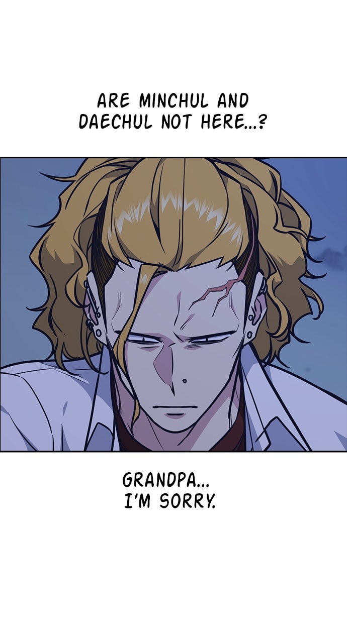 Read Study Group EN Manga Online