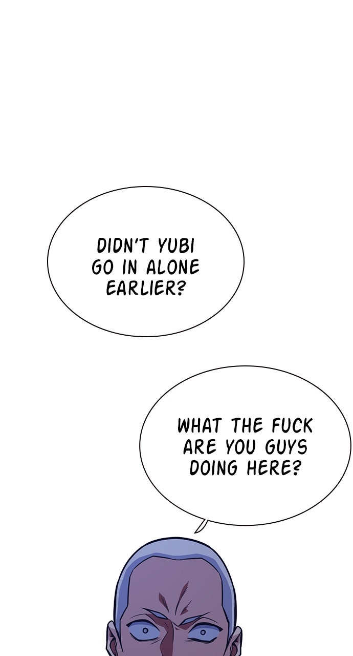 Read Study Group EN Manga Online