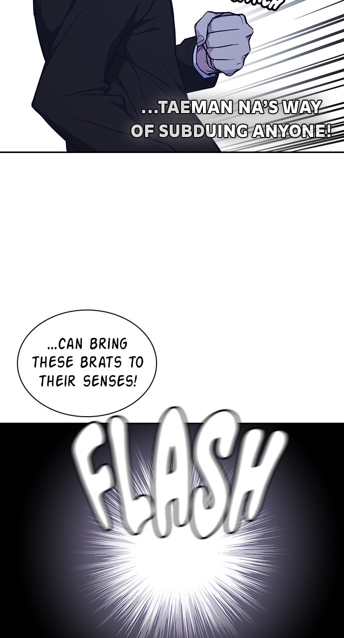 Read Study Group EN Manga Online