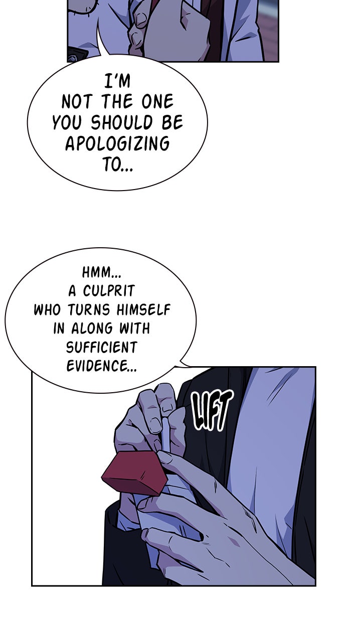 Read Study Group EN Manga Online