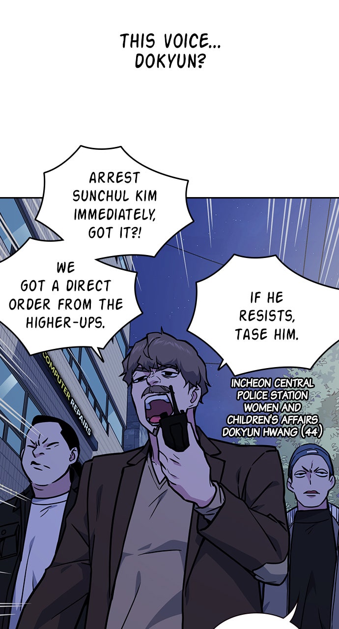 Read Study Group EN Manga Online