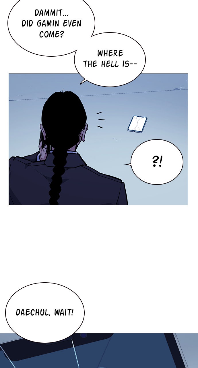 Read Study Group EN Manga Online
