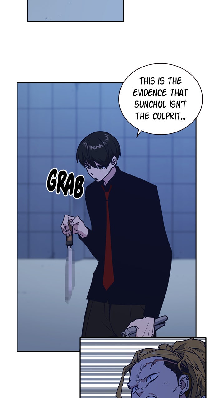 Read Study Group EN Manga Online