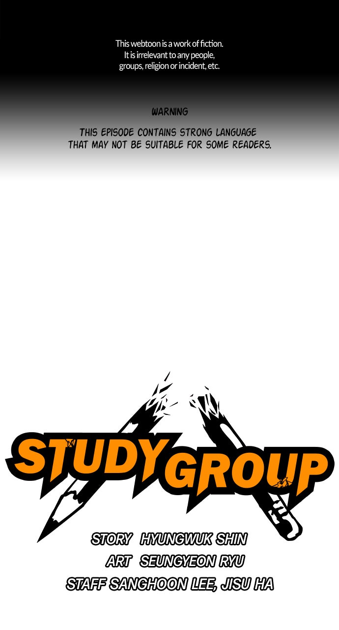 Read Study Group EN Manga Online
