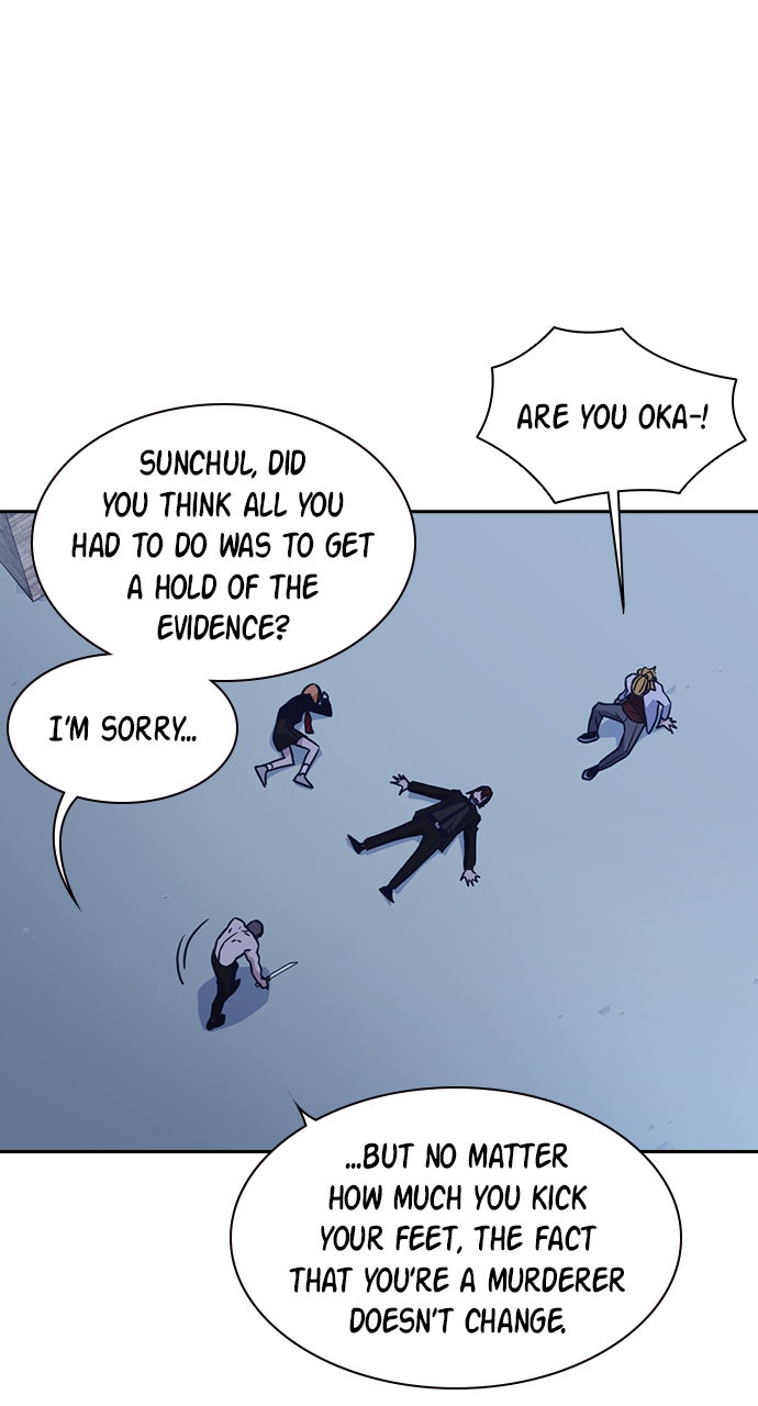 Read Study Group EN Manga Online