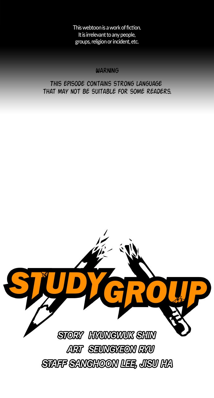 Read Study Group EN Manga Online