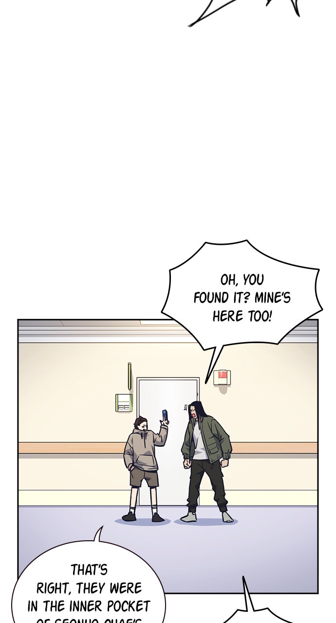 Read Study Group EN Manga Online