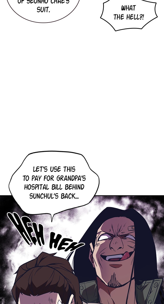 Read Study Group EN Manga Online