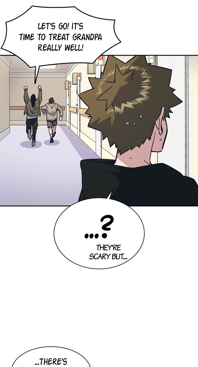 Read Study Group EN Manga Online