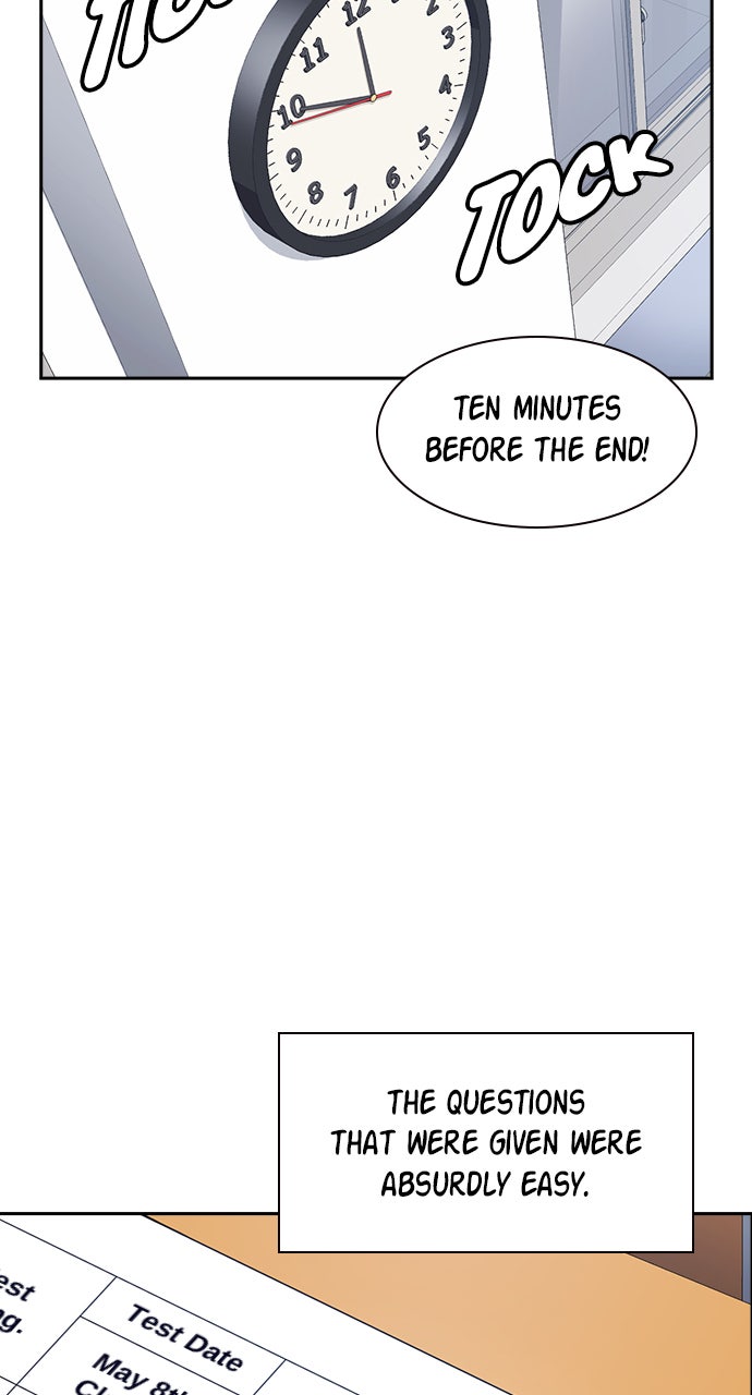 Read Study Group EN Manga Online