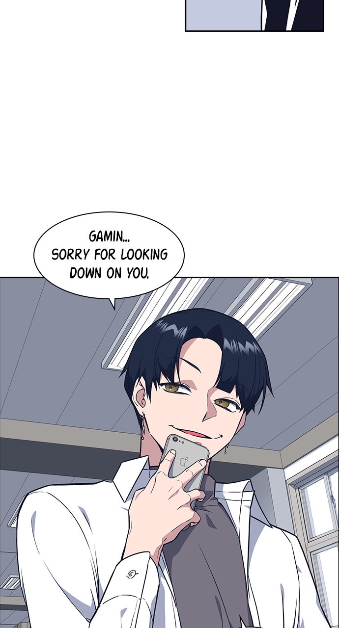 Read Study Group EN Manga Online