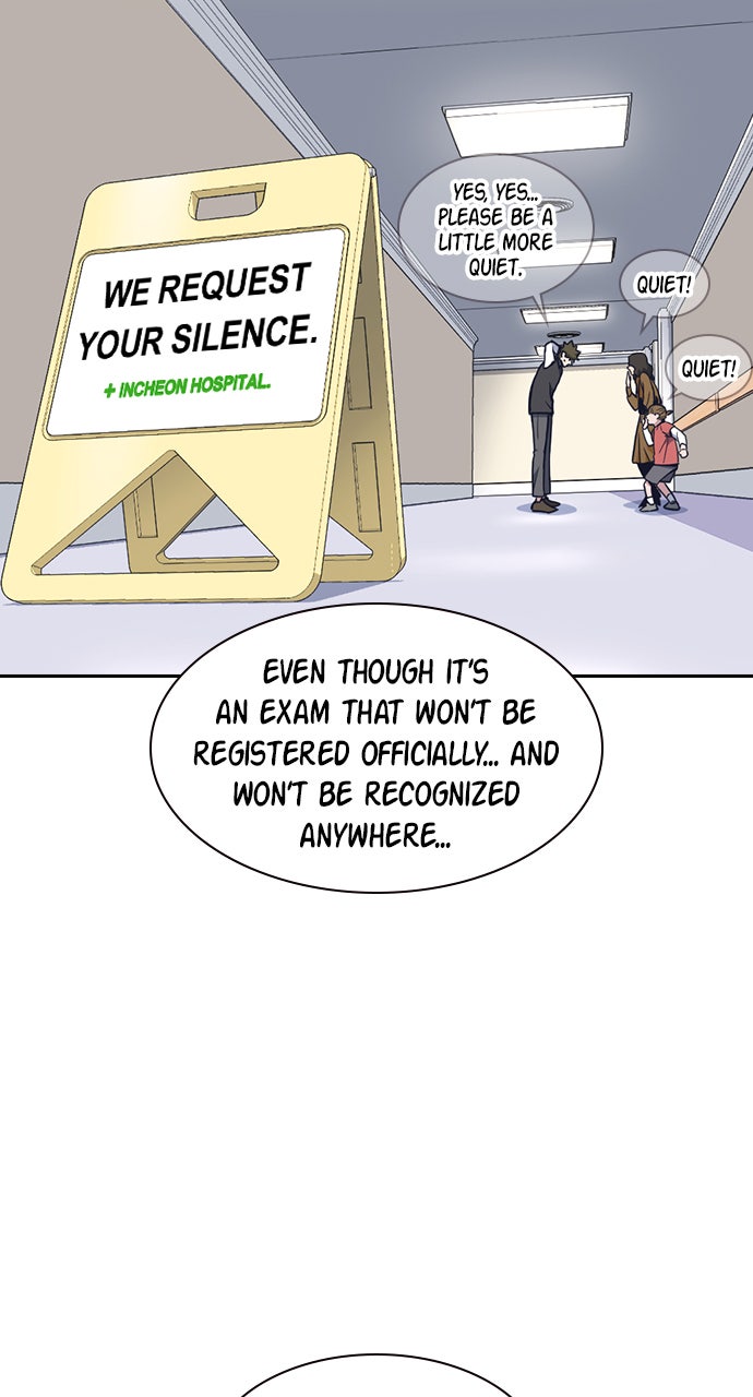 Read Study Group EN Manga Online