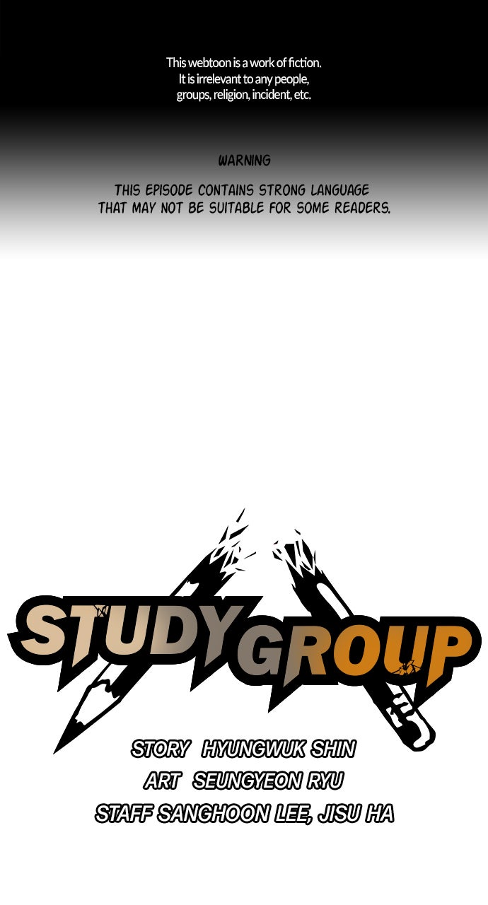 Read Study Group EN Manga Online