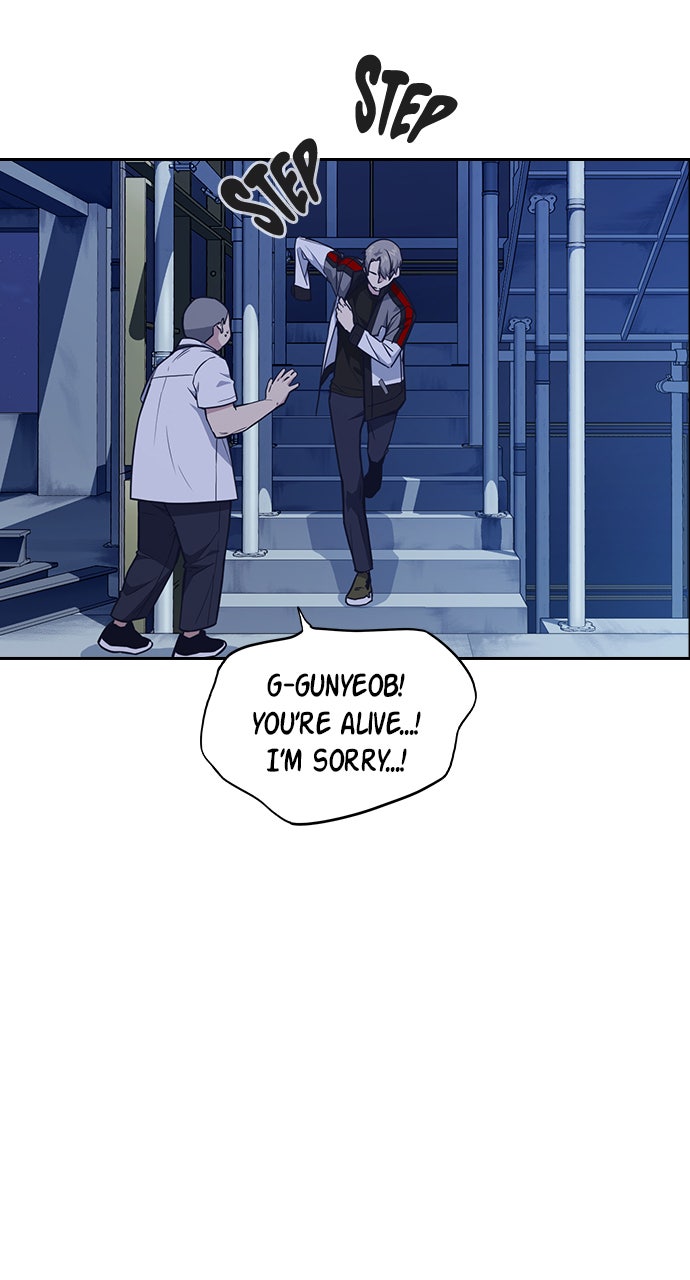 Read Study Group EN Manga Online