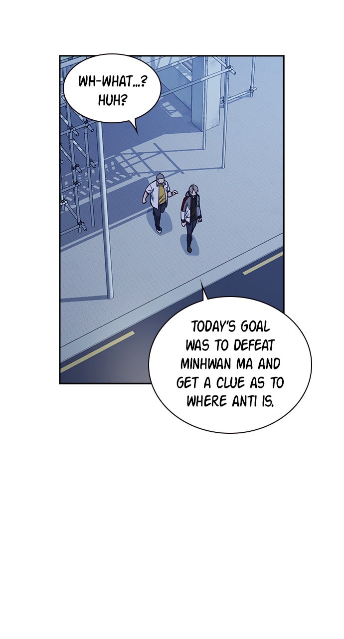 Read Study Group EN Manga Online
